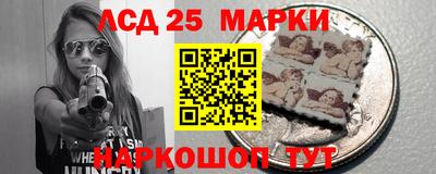 мефедрон Краснодар