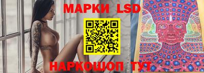 мефедрон Краснодар