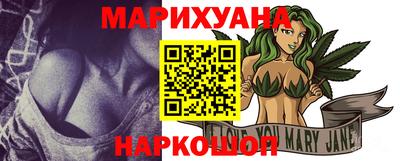 мефедрон Краснодар