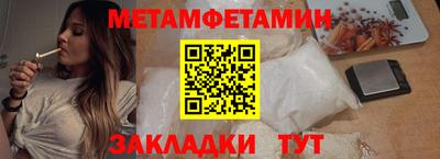 марки nbome Краснокаменск