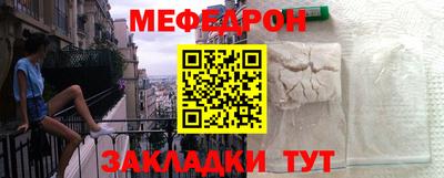 марки nbome Краснокаменск