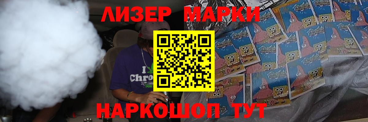 OMG ONION  ЛСД экстази  Вход с VPN  LSD-25 экстази кислота  Кашира 